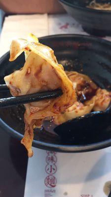 Mian Sichuan Noodle by null