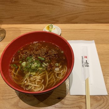 IPPUDO 5th Avenue - Ramen lunch special - Very salty and inedible broth. - Ramen Near Me - New York, New York