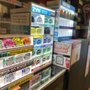 Red Star Vapor & Smoke