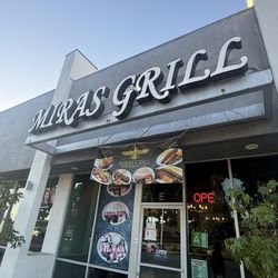 Miras Grill - Front of Restaurant