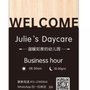 Photo of Julie Daycare