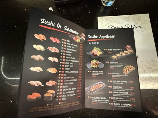 Menu photo 8 Haru Sumterville, FL Menu photo 8 Haru Sumterville, FL