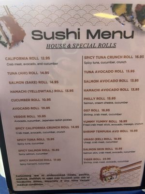 Menu photo 8 Miko's Cuisine Wailuku, HI Menu photo 8 Miko's Cuisine Wailuku, HI
