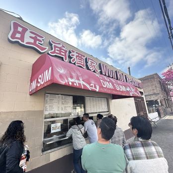 Won Kok Restaurant - takeout window - Chinese Near Me - Los Angeles, California Won Kok Restaurant - takeout window - Chinese Near Me - Los Angeles, California