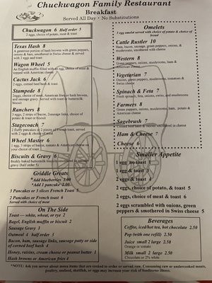 Menu photo 2 Chuckwagon Millersburg, MI