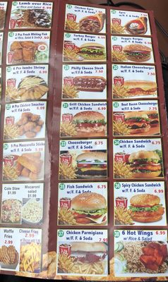 Menu photo 1 New Texas Fried Chicken Woodside, NY Menu photo 1 New Texas Fried Chicken Woodside, NY
