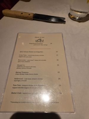 Menu photo 2 BrickTop's Naples, FL
