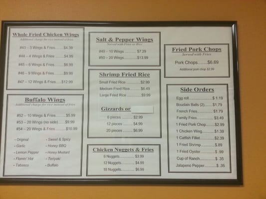Menu photo 8 John's Seafood Beaumont, TX Menu photo 8 John's Seafood Beaumont, TX