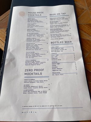 Menu photo 7 Meridia Kohala Coast, HI