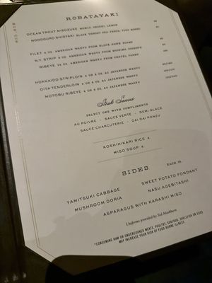 Menu photo 3 Koshu Club Atlanta, GA