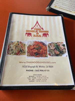 Thai Noodle House by null