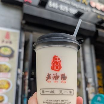 Old Luo Yang - Soy Milk - Chinese Near Me - Flushing, New York Old Luo Yang - Soy Milk - Chinese Near Me - Flushing, New York