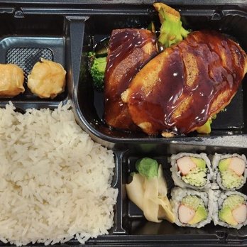 AB Fish Market - Chinese Near Me - New York, New York AB Fish Market - Chinese Near Me - New York, New York