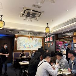 甘牌燒鵝