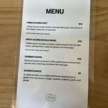 Joodooboo - Korean Near Me - Oakland, California