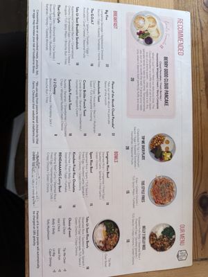 Menu photo 3 Take Ur Seat Chino Hills, CA Menu photo 3 Take Ur Seat Chino Hills, CA