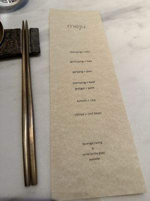 Menu photo 2 Meju Long Island City, NY