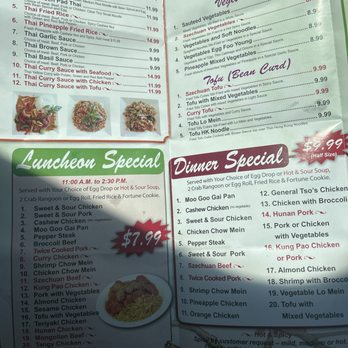 Egg Roll Number 1 - Half of menu - Vietnamese Near Me - Indianapolis, Indiana