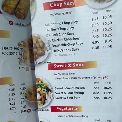 Menu photo 6 Ho Ho Chop Suey Chicago, IL