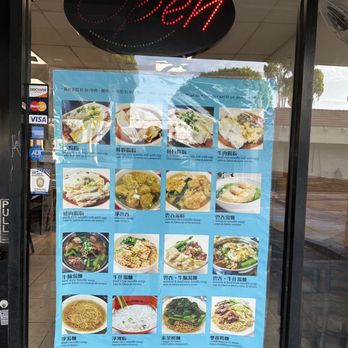 Taishan Kitchen - Chinese Near Me - El Monte, California Taishan Kitchen - Chinese Near Me - El Monte, California