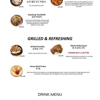 Bangia - Korean Near Me - New York, New York