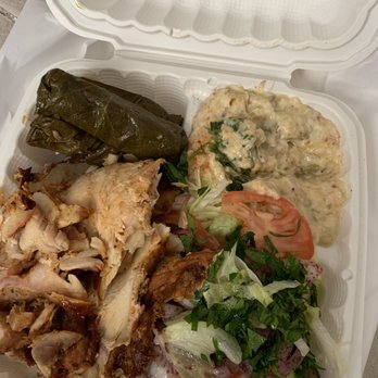 Karam Restaurant - Large Chicken shawarma plate with salad, babaghanoush, and grape leaves - Middle Eastern Near Me - Brooklyn, New York