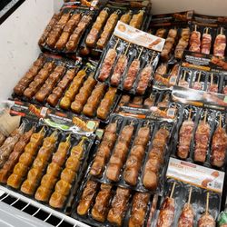 Vons