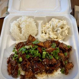 Honolulu Chicken