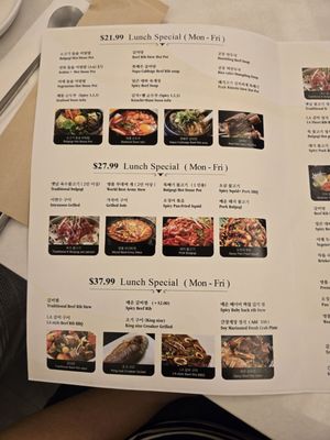 Menu photo 4 Olle Korean Cuisine Los Angeles, CA Menu photo 4 Olle Korean Cuisine Los Angeles, CA