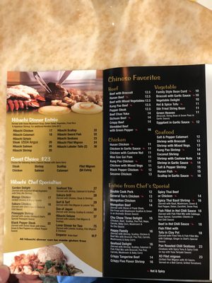 Menu photo 8 Sakura Asian Bistro Nashua, NH Menu photo 8 Sakura Asian Bistro Nashua, NH