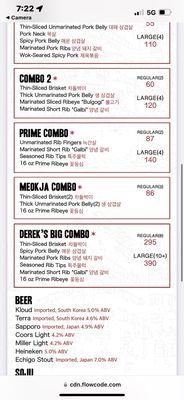 Menu photo 7 Meokja Meokja Fairfax, VA Menu photo 7 Meokja Meokja Fairfax, VA