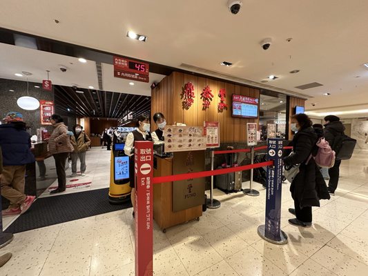 104, Taiwan, Taipei City, Zhongshan District by null