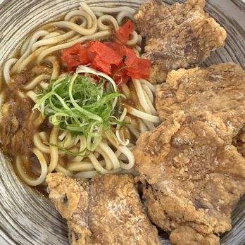 Futago Udon - Curry Fried Chicken $17 - Japanese Near Me - Boston, Massachusetts Futago Udon - Curry Fried Chicken $17 - Japanese Near Me - Boston, Massachusetts