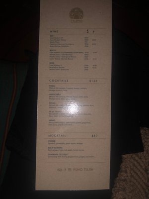 Menu photo 3 Humo Tulum, ROO Menu photo 3 Humo Tulum, ROO