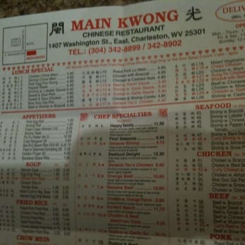 Main Kwong - quick look at the menu - Chinese Near Me - Charleston, West Virginia