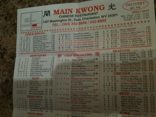 Menu photo 3 Main Kwong Charleston, WV