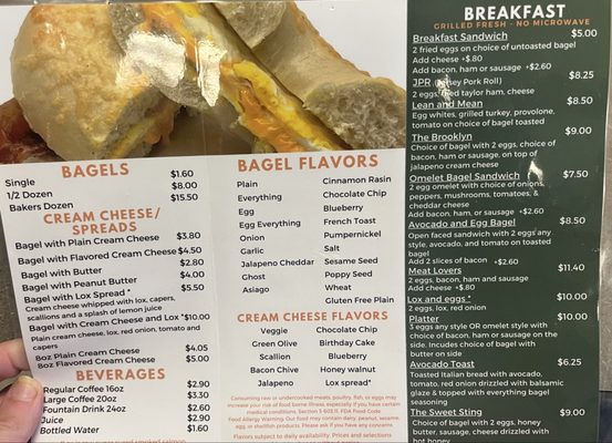 Menu photo 1 Bite a Bagel St. Augustine, FL Menu photo 1 Bite a Bagel St. Augustine, FL