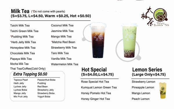 Menu photo 7 Taichi Bubble Tea Chicago Chicago, IL