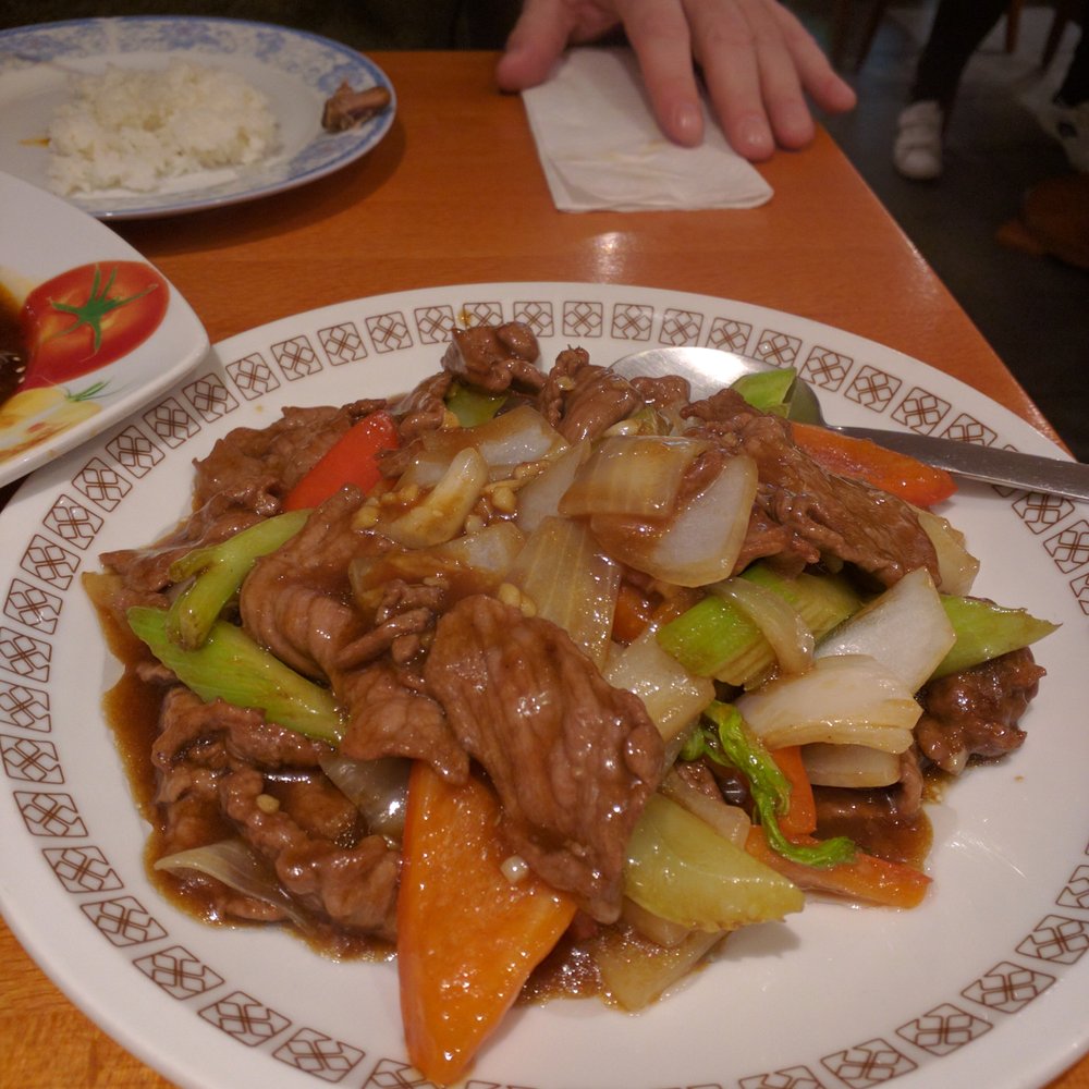 Miyabi - Beef with Vegetables - Chinese Near Me - Aachen, NW