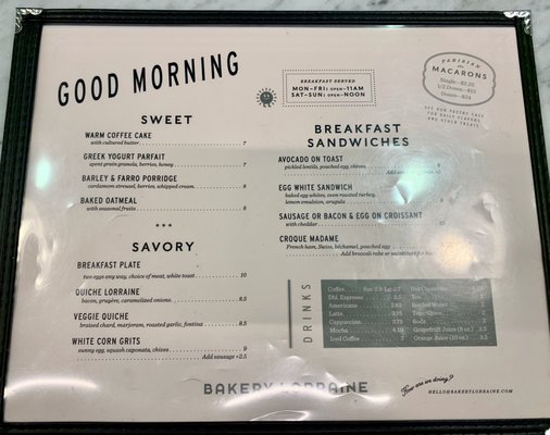 Menu photo 3 Bakery Lorraine San Antonio, TX Menu photo 3 Bakery Lorraine San Antonio, TX