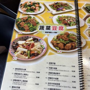 HK Macau Bistro - Hong Kong Style Cafe Near Me - San Gabriel, California