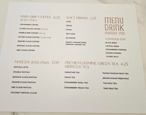 Menu photo 2 Phoenix Pho Fort Worth, TX Menu photo 2 Phoenix Pho Fort Worth, TX