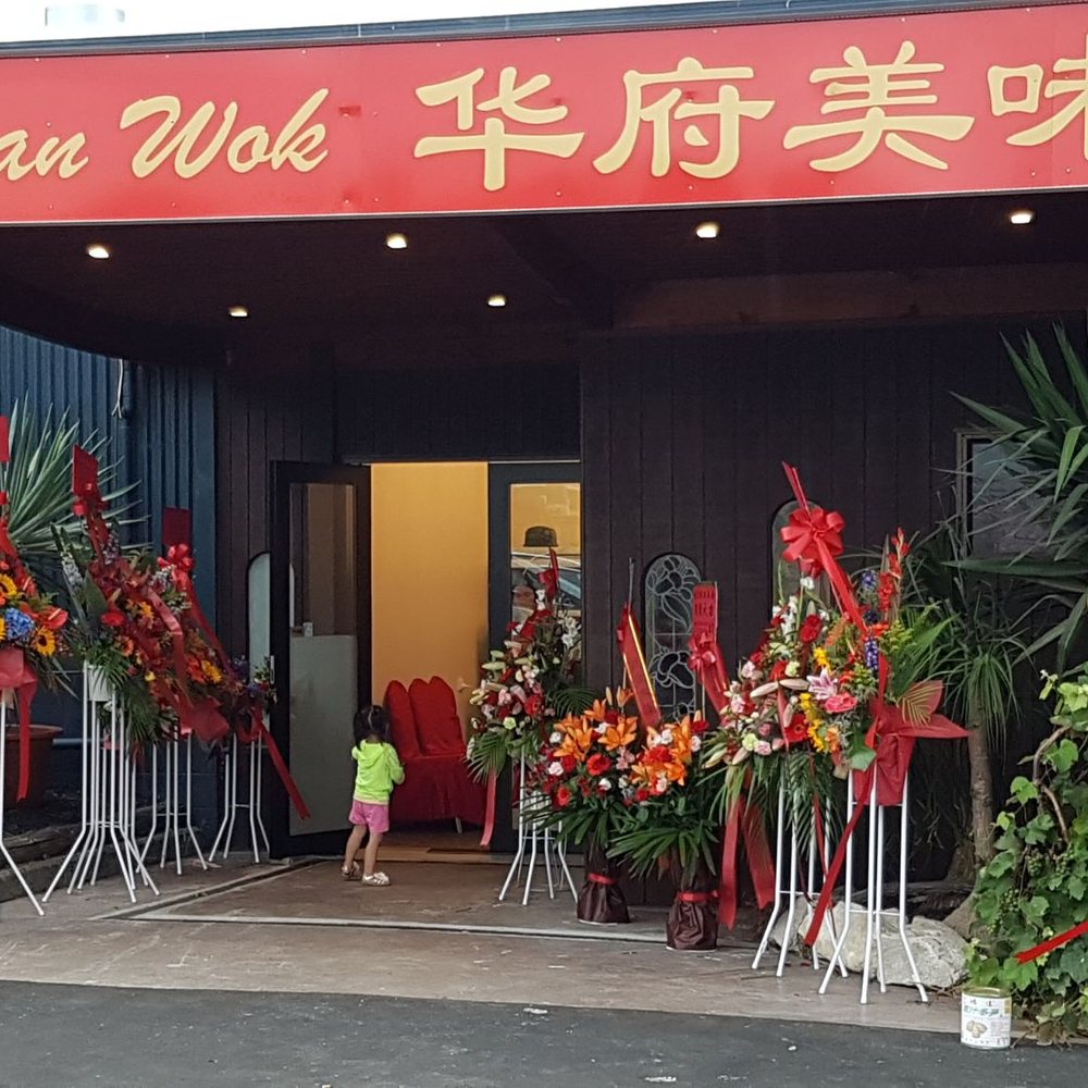 Asian Wok - Dim Sum Near Me - Auckland, AUK