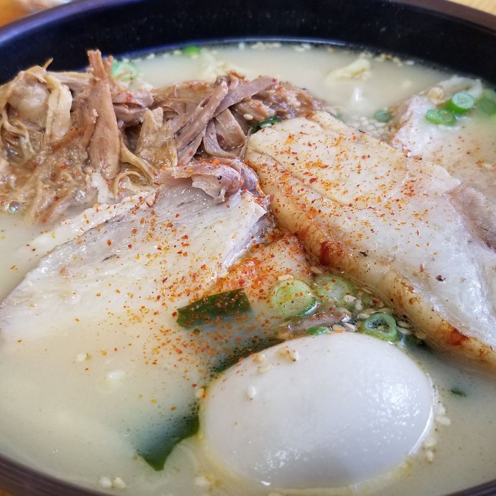 Underbelly - Ramen Near Me - San Diego, California Underbelly - Ramen Near Me - San Diego, California