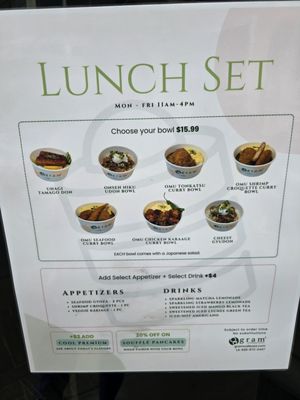 Menu photo 1 Gram Cafe & Pancakes Monterey Park, CA Menu photo 1 Gram Cafe & Pancakes Monterey Park, CA
