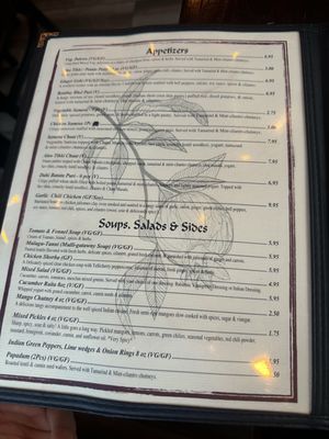 Menu photo 1 Anār Indian Restaurant New York, NY Menu photo 1 Anār Indian Restaurant New York, NY