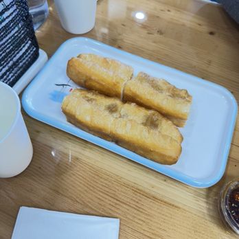 Master Kong - Fried Dough Bar - Chinese Near Me - Clackamas, Oregon Master Kong - Fried Dough Bar - Chinese Near Me - Clackamas, Oregon