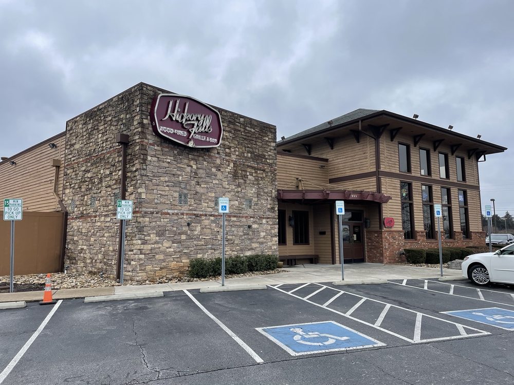 Hickory Falls Wood-Fired Grille & Bar