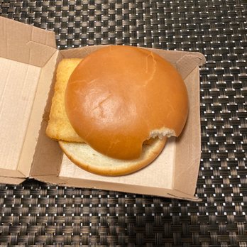 McDonald's - Really McDonald!?!? - Fast Food Near Me - Alpine, California McDonald's - Really McDonald!?!? - Fast Food Near Me - Alpine, California