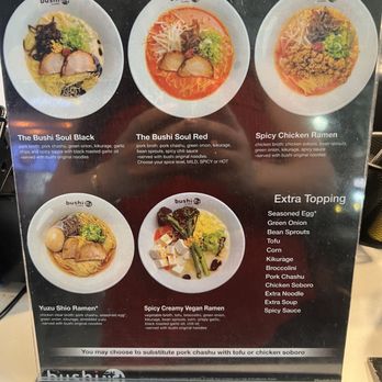 bushi by JINYA - Rancho Cucamonga - menu (nov 2023) - Ramen Near Me - Rancho Cucamonga, California bushi by JINYA - Rancho Cucamonga - menu (nov 2023) - Ramen Near Me - Rancho Cucamonga, California